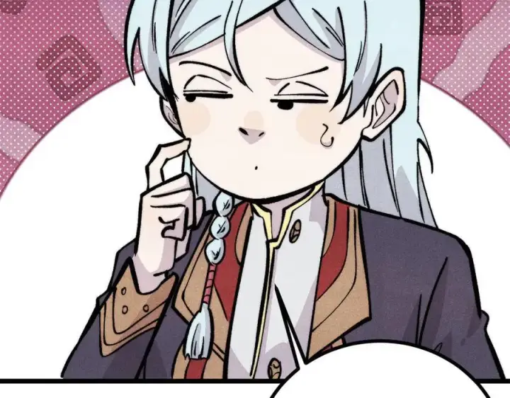 漫画《万古最强宗》432 传承的代价第35张图