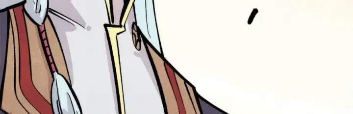 漫画《万古最强宗》432 传承的代价第42张图