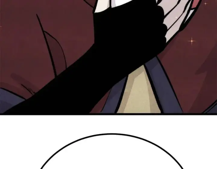 漫画《万古最强宗》432 传承的代价第58张图