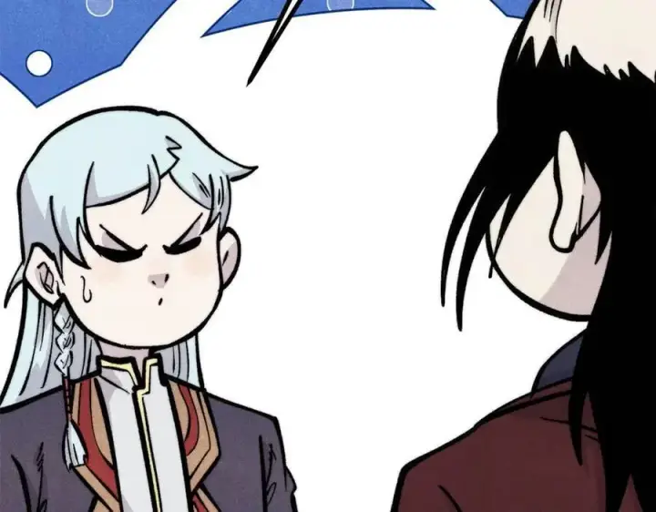 漫画《万古最强宗》432 传承的代价第67张图