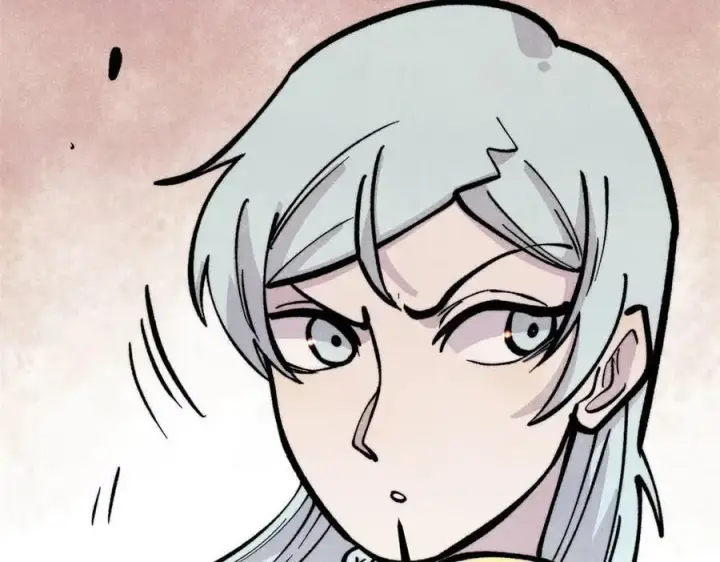 漫画《万古最强宗》432 传承的代价第90张图