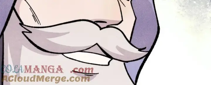 漫画《万古最强宗》433 先下手为强第105张图