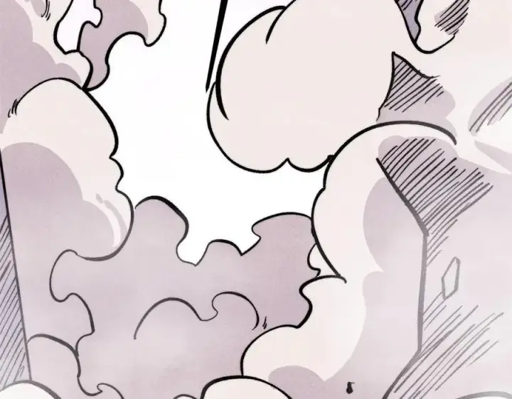 漫画《万古最强宗》433 先下手为强第22张图