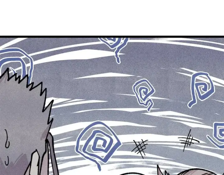 漫画《万古最强宗》433 先下手为强第39张图