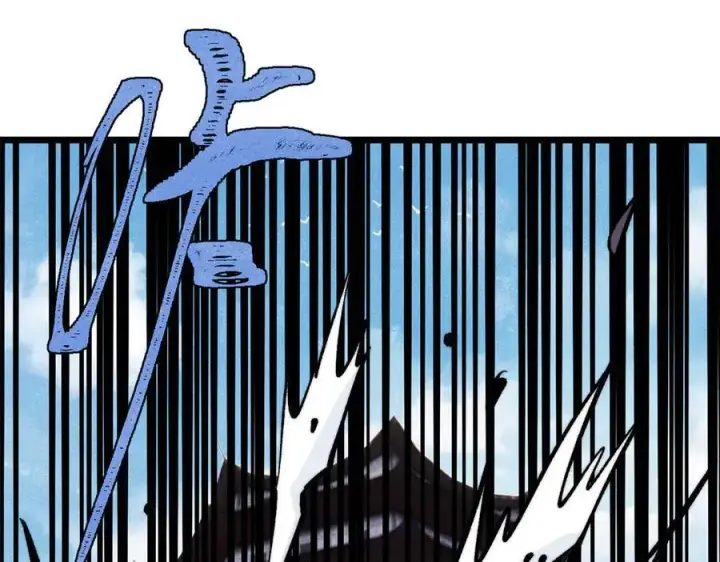 漫画《万古最强宗》433 先下手为强第4张图