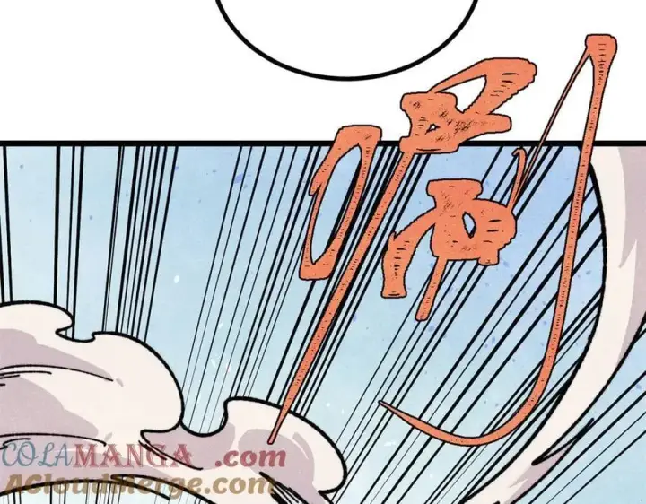 漫画《万古最强宗》433 先下手为强第49张图
