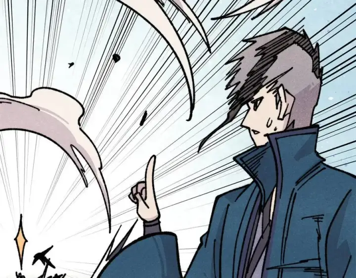 漫画《万古最强宗》433 先下手为强第50张图