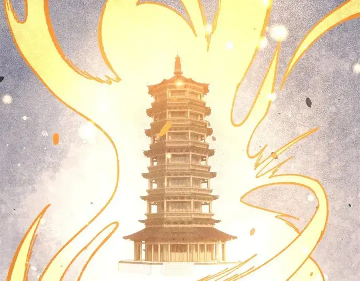 漫画《万古最强宗》433 先下手为强第64张图
