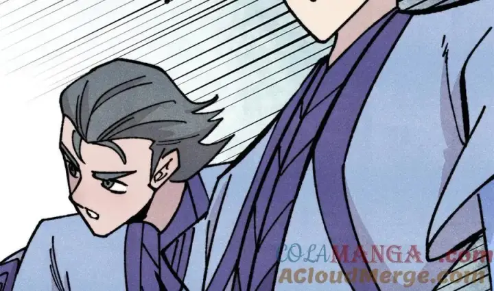 漫画《万古最强宗》433 先下手为强第81张图