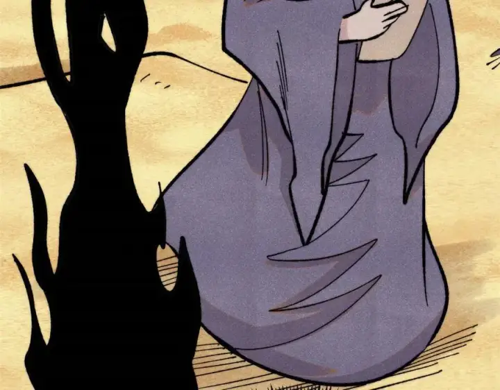 漫画《万古最强宗》434 成熟的宗主，会自我攻略第103张图