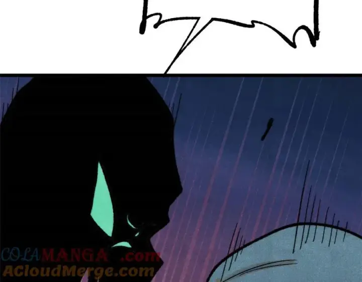 漫画《万古最强宗》434 成熟的宗主，会自我攻略第125张图