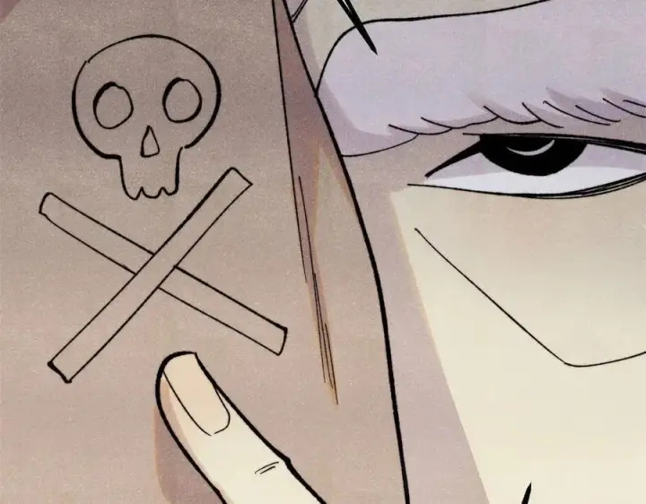 漫画《万古最强宗》434 成熟的宗主，会自我攻略第14张图