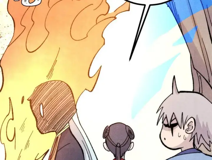 漫画《万古最强宗》434 成熟的宗主，会自我攻略第143张图