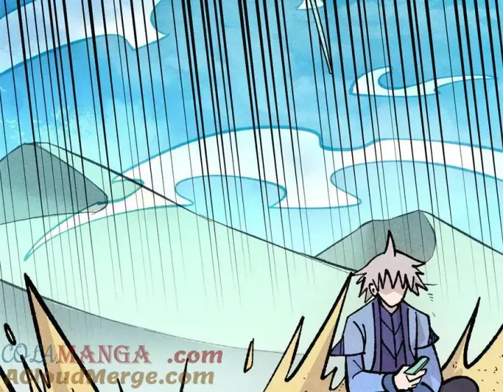 漫画《万古最强宗》434 成熟的宗主，会自我攻略第153张图