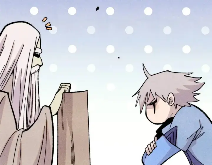 漫画《万古最强宗》434 成熟的宗主，会自我攻略第19张图