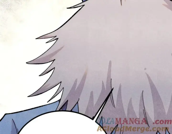 漫画《万古最强宗》434 成熟的宗主，会自我攻略第41张图
