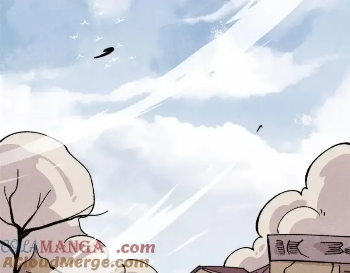 漫画《万古最强宗》434 成熟的宗主，会自我攻略第5张图