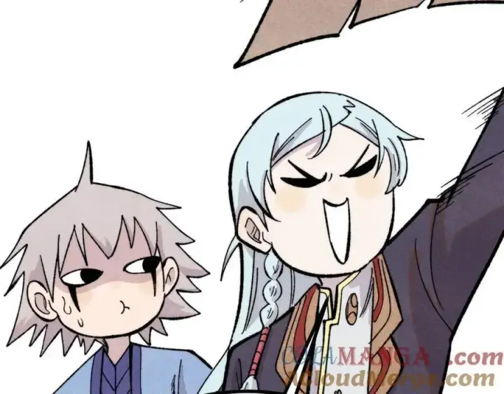 漫画《万古最强宗》434 成熟的宗主，会自我攻略第53张图