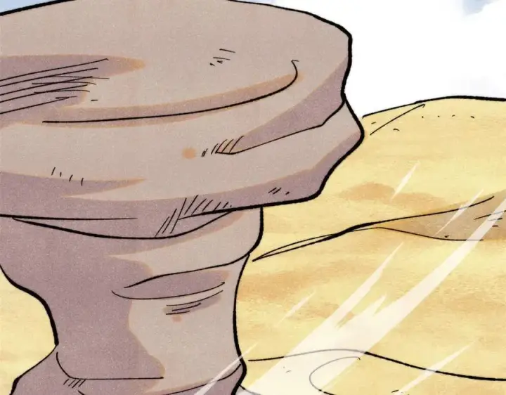 漫画《万古最强宗》434 成熟的宗主，会自我攻略第91张图