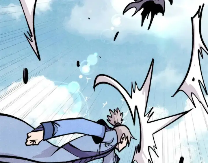 漫画《万古最强宗》435 这个变态，我好像见过第119张图