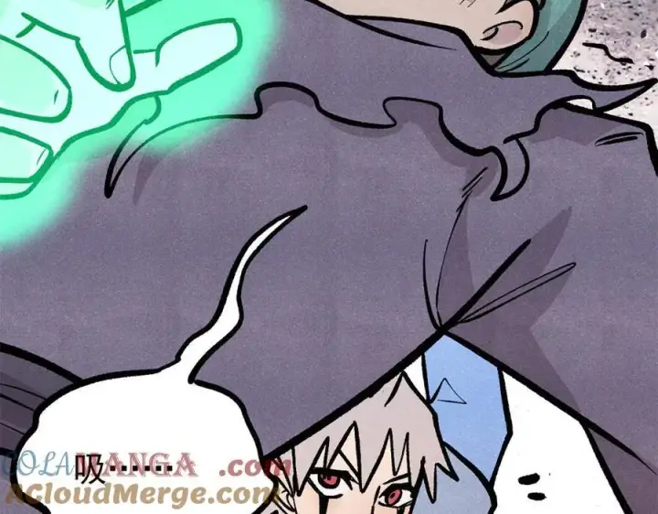漫画《万古最强宗》435 这个变态，我好像见过第153张图