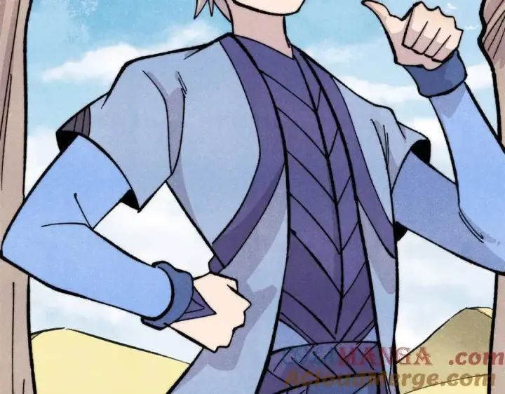 漫画《万古最强宗》435 这个变态，我好像见过第25张图