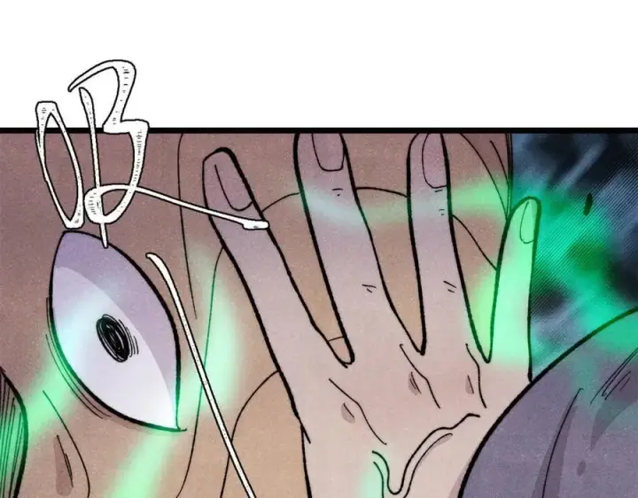 漫画《万古最强宗》435 这个变态，我好像见过第4张图