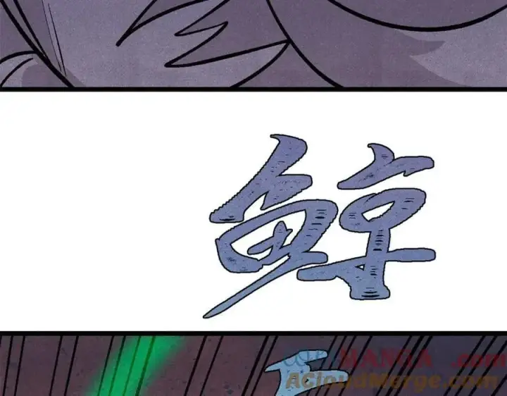 漫画《万古最强宗》435 这个变态，我好像见过第49张图