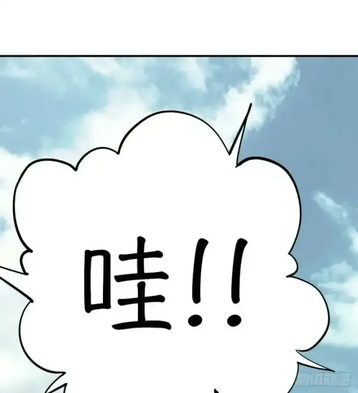 漫画《万古最强宗》31 捡到小萝莉第26张图
