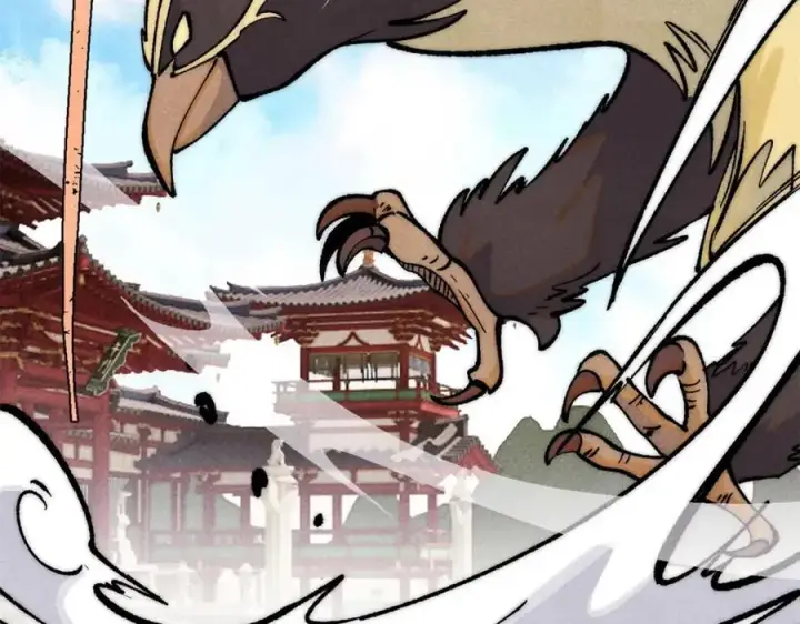 漫画《万古最强宗》295 辈分不能乱第119张图