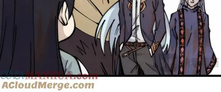 漫画《万古最强宗》295 辈分不能乱第125张图