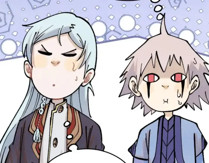 漫画《万古最强宗》295 辈分不能乱第150张图