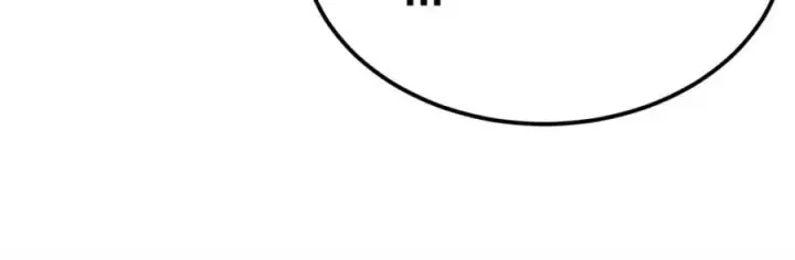 漫画《万古最强宗》295 辈分不能乱第170张图
