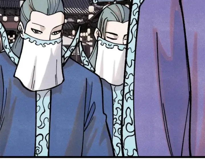漫画《万古最强宗》295 辈分不能乱第180张图