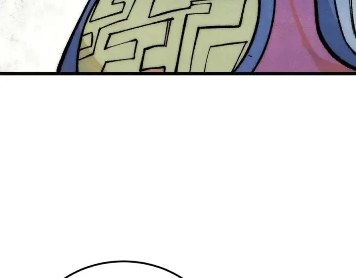 漫画《万古最强宗》295 辈分不能乱第22张图