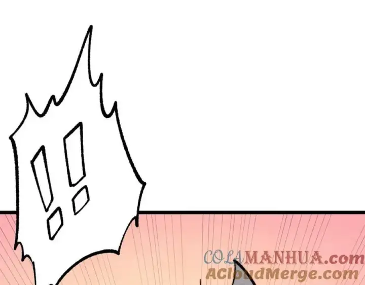 漫画《万古最强宗》295 辈分不能乱第53张图