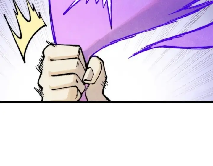 漫画《万古最强宗》295 辈分不能乱第91张图