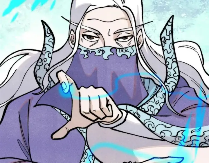 漫画《万古最强宗》296 老师难当啊第104张图