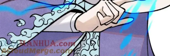 漫画《万古最强宗》296 老师难当啊第105张图