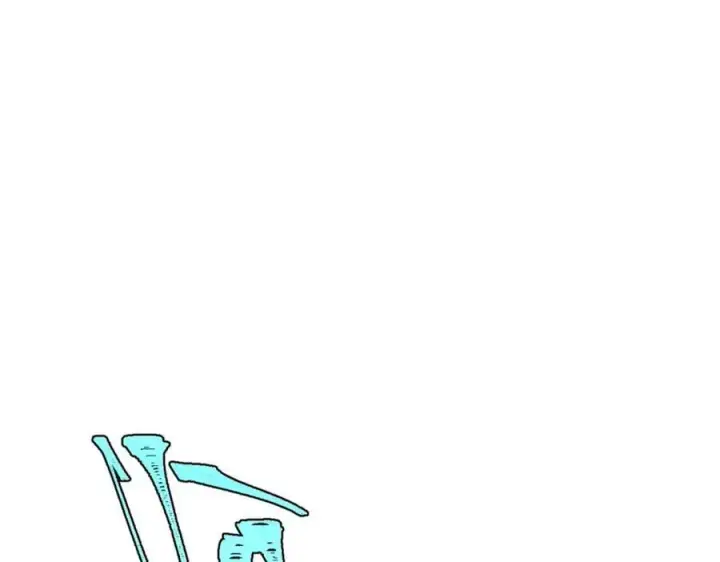 漫画《万古最强宗》296 老师难当啊第112张图