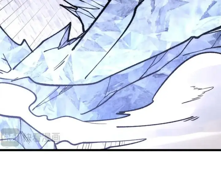 漫画《万古最强宗》296 老师难当啊第116张图