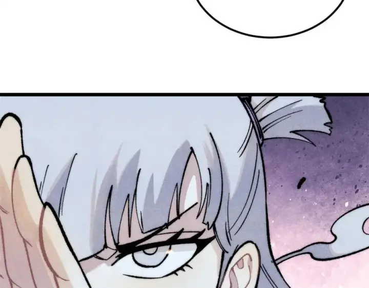 漫画《万古最强宗》296 老师难当啊第122张图