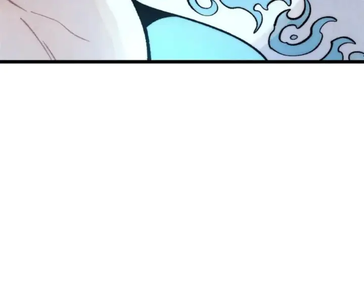 漫画《万古最强宗》296 老师难当啊第124张图
