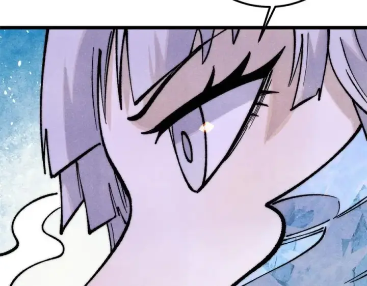 漫画《万古最强宗》296 老师难当啊第139张图