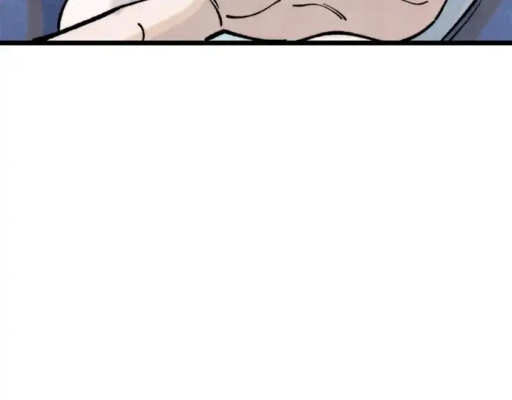 漫画《万古最强宗》296 老师难当啊第151张图
