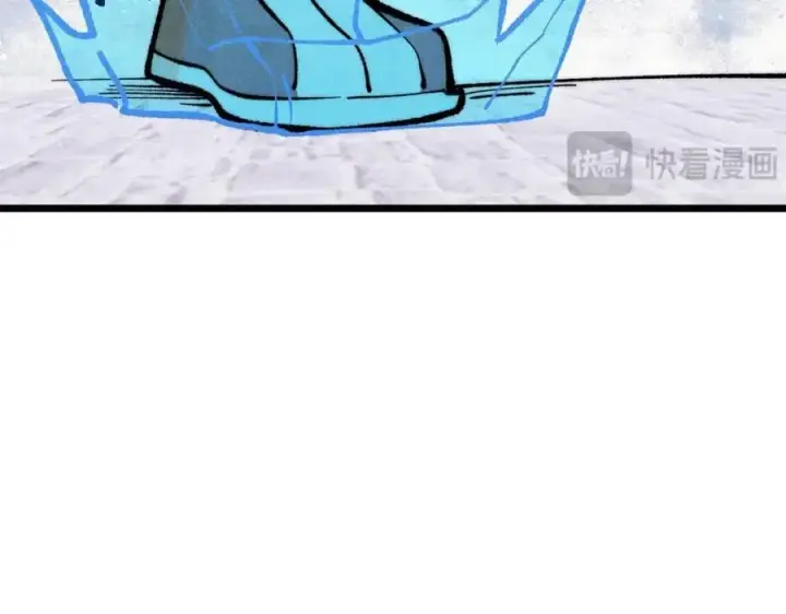漫画《万古最强宗》296 老师难当啊第154张图