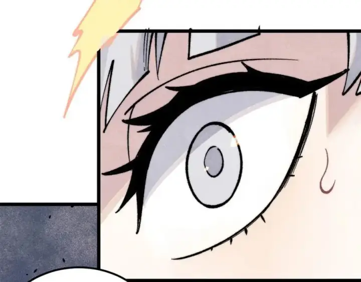 漫画《万古最强宗》296 老师难当啊第175张图