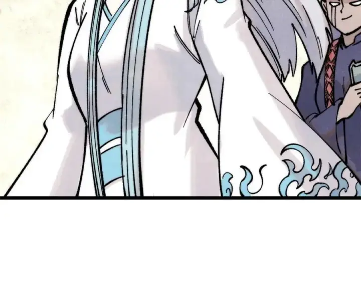 漫画《万古最强宗》296 老师难当啊第179张图