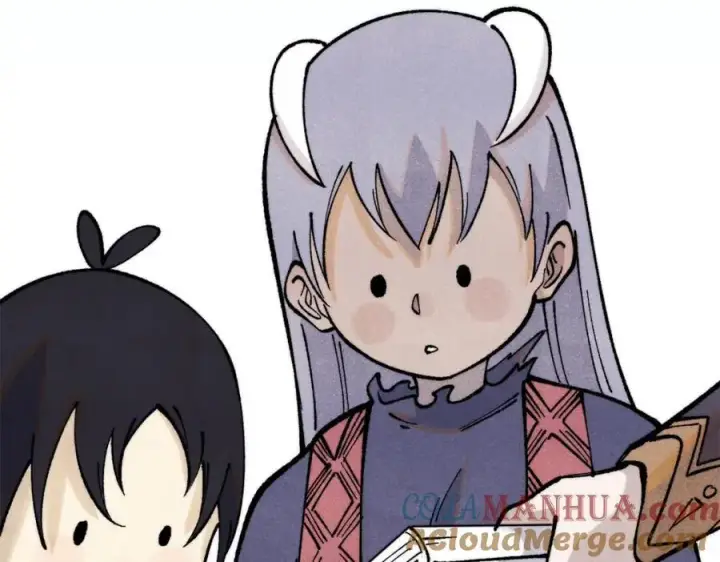 漫画《万古最强宗》296 老师难当啊第29张图