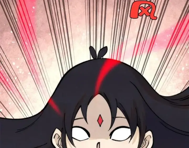 漫画《万古最强宗》296 老师难当啊第42张图